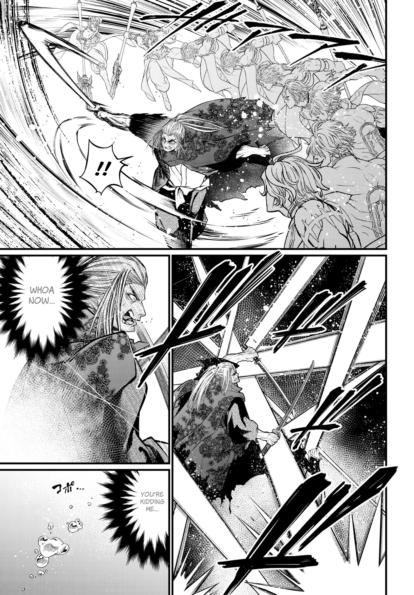 Record Of Ragnarok, Chapter 19 image 45